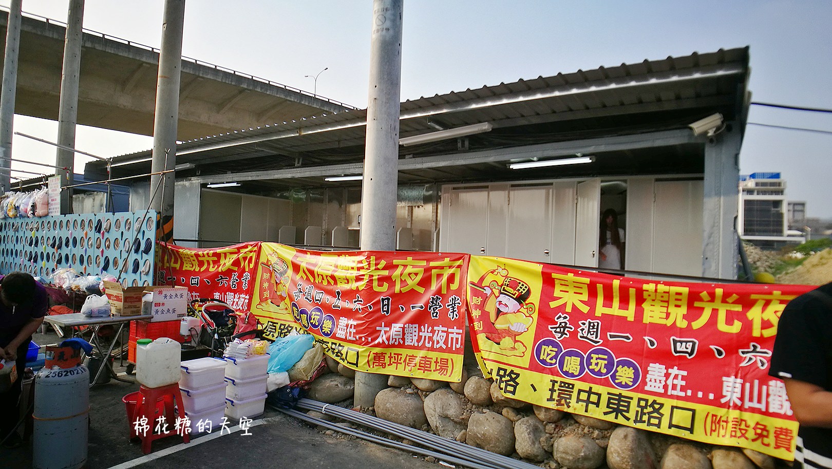 最新太原夜市開幕啦！現場攤位搶先報！（文末有停車資訊）