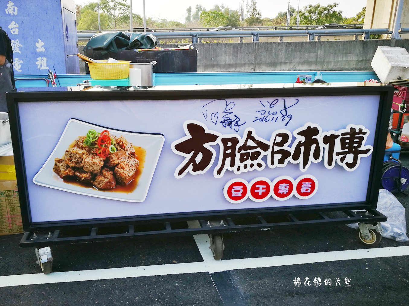 最新太原夜市開幕啦！現場攤位搶先報！（文末有停車資訊）