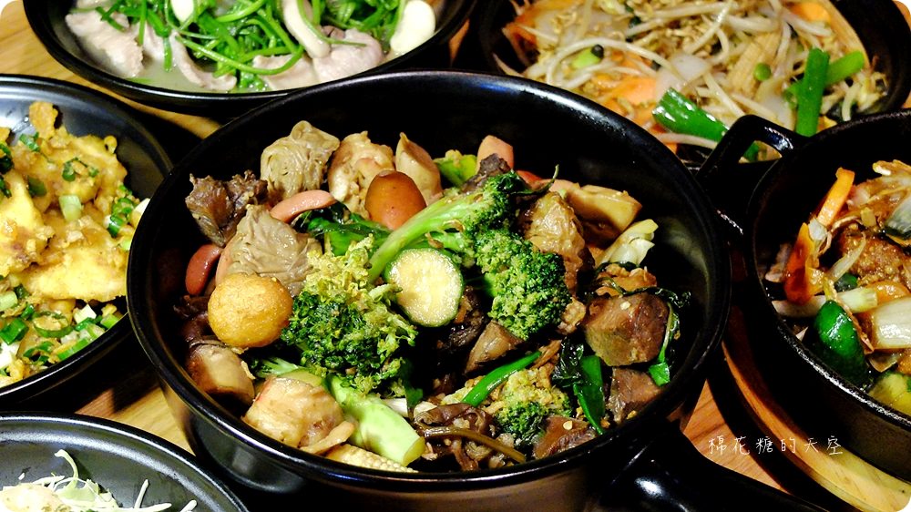 這家滷味不一樣！三杯風味超夠勁！大推鳳梨蝦球超多蝦～