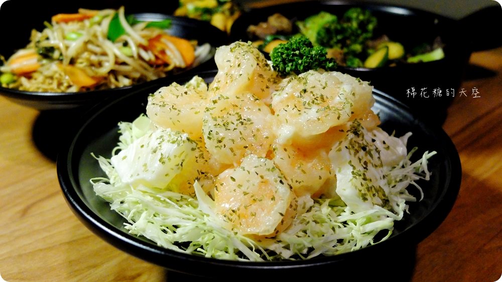 這家滷味不一樣！三杯風味超夠勁！大推鳳梨蝦球超多蝦～
