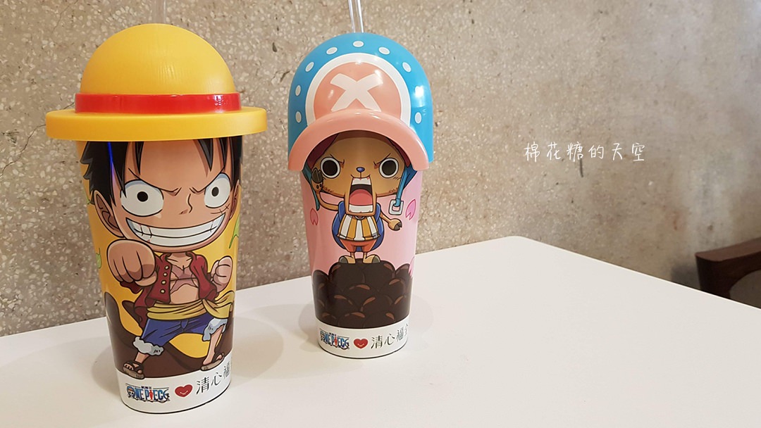 清心太燒火啦！限量魯夫、喬巴立體造型杯讓我搶到啦！