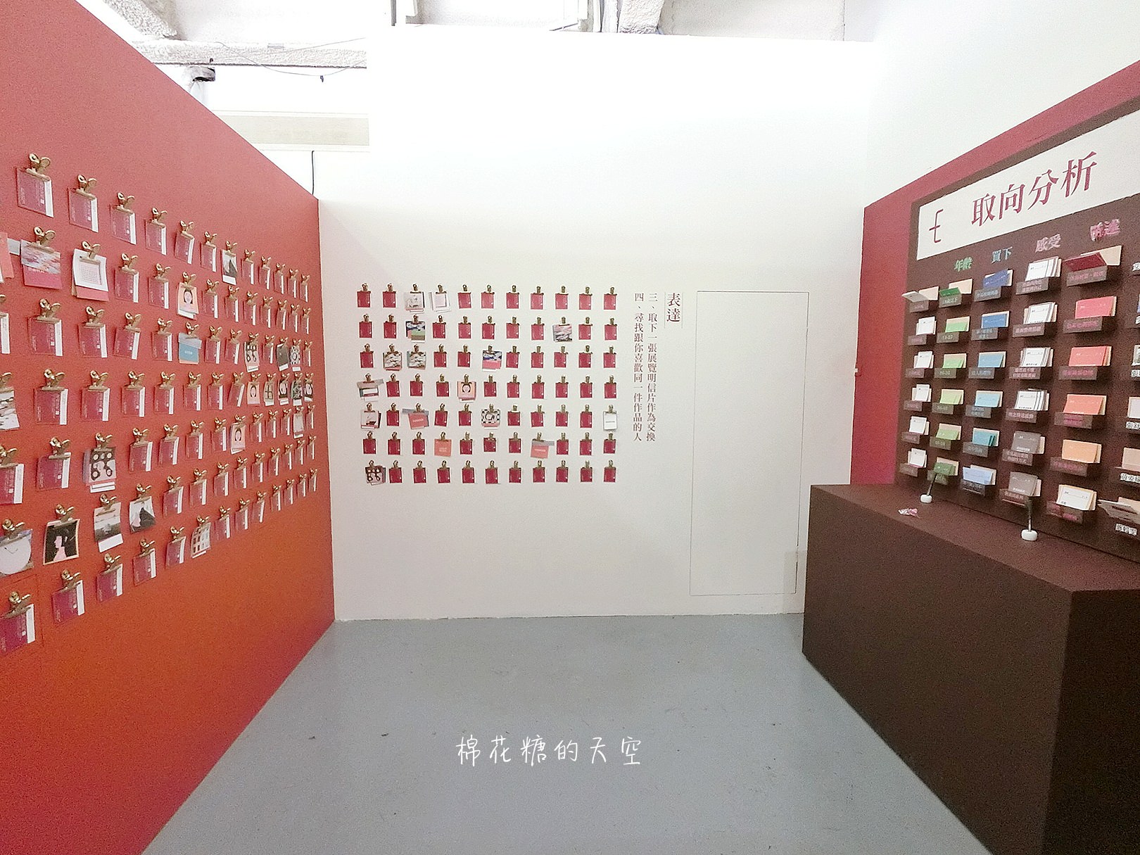 到處都是人龍!假日要來勤美術館粉紅現象請做好曬太陽的準備! 到處都是人龍!假日要來勤美術館粉紅現象請做好曬太陽的準備!