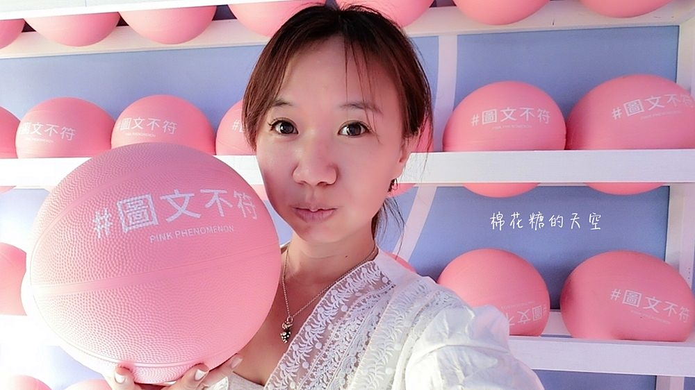 台中五大粉紅景點大集合！IG打卡follow me