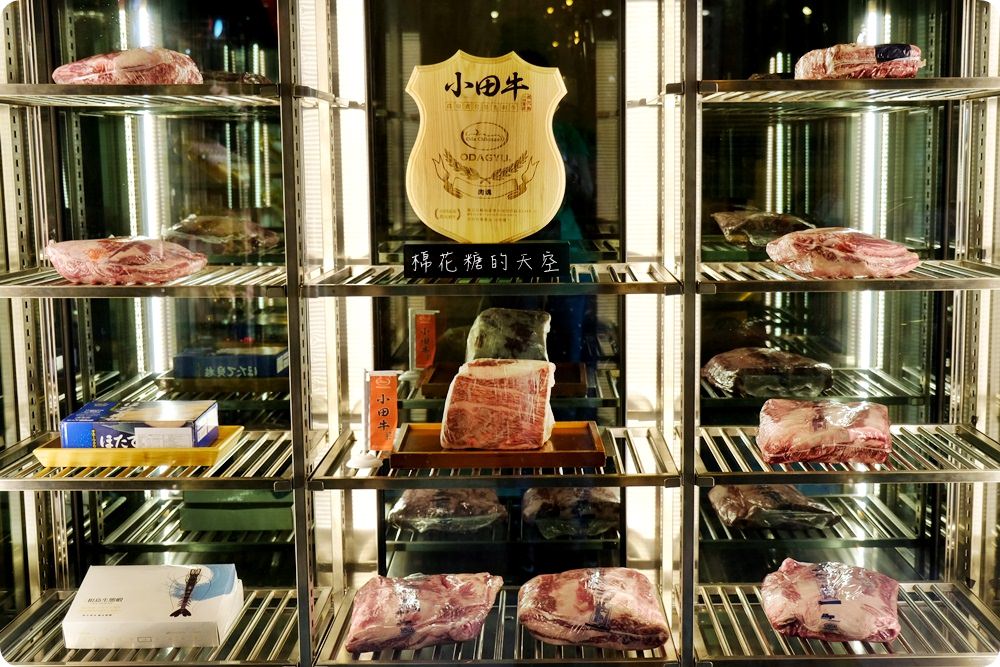 台中火鍋推薦-肉魂鑄鐵料理,超彭湃大胃王套餐50盎司肉盤大滿足 台中火鍋推薦-肉魂鑄鐵料理,超彭湃大胃王套餐50盎司肉盤大滿足