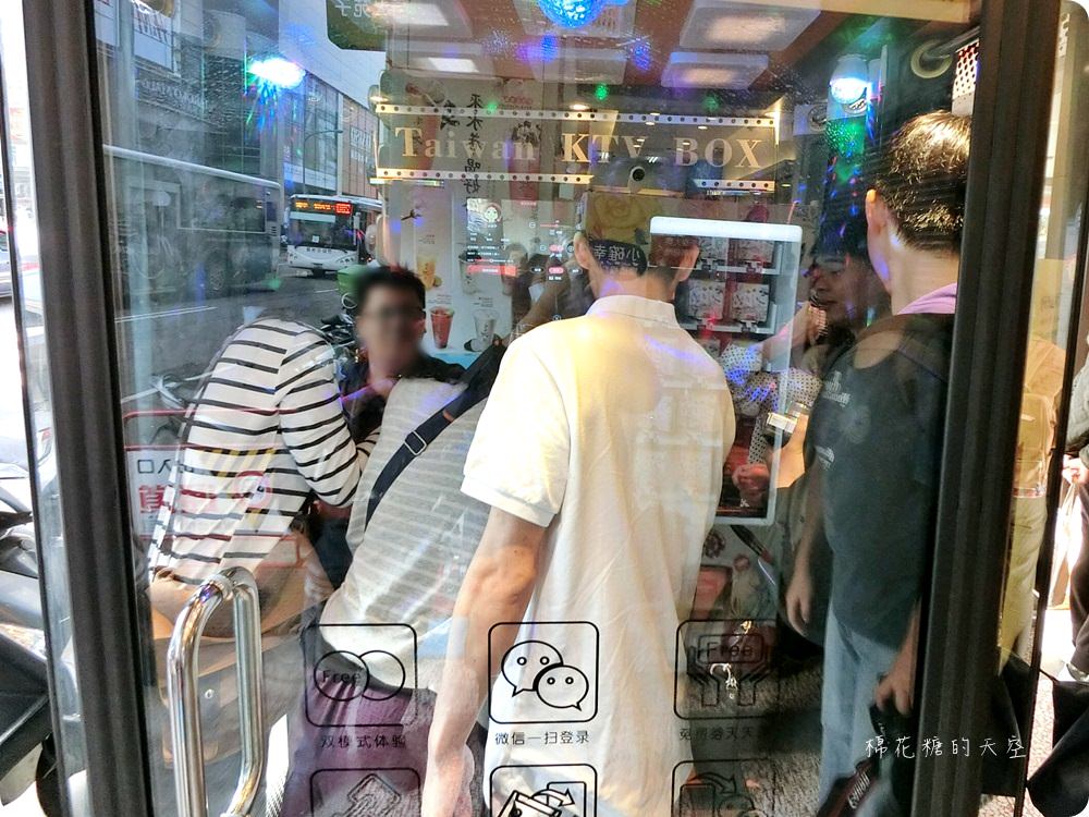 大魯閣看完電影來唱歌，最新KTV包廂就在隔壁，文內有省時點歌秘技