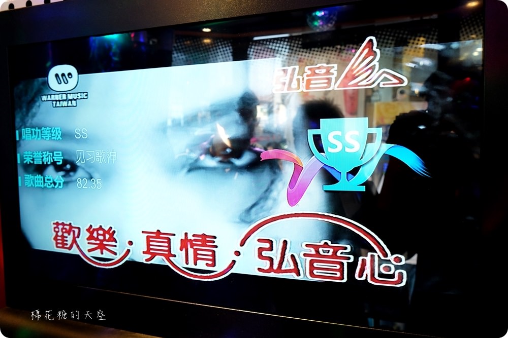 大魯閣看完電影來唱歌，最新KTV包廂就在隔壁，文內有省時點歌秘技