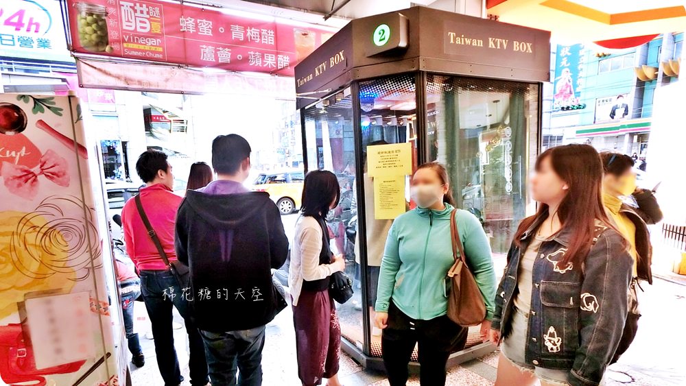大魯閣看完電影來唱歌，最新KTV包廂就在隔壁，文內有省時點歌秘技