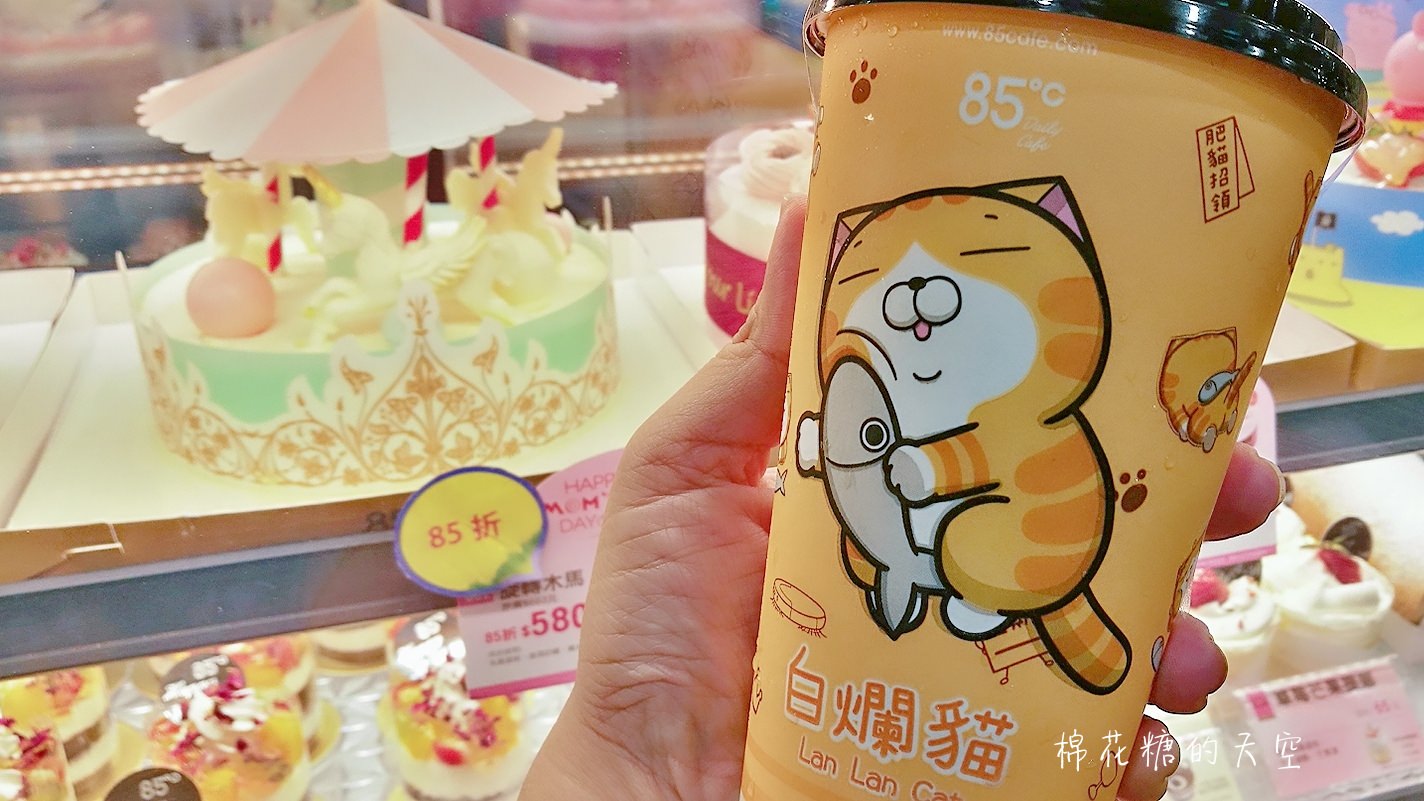 浮誇系母親節蛋糕！同場加映超萌白爛貓插畫杯