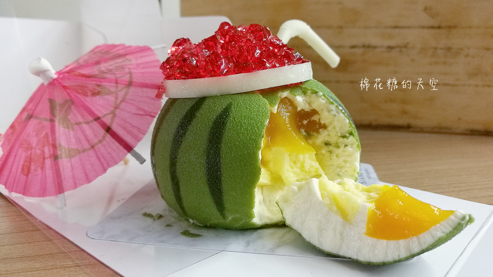 台中浮誇系甜點最新品-夏日西瓜，連吸管都可以吃喔！