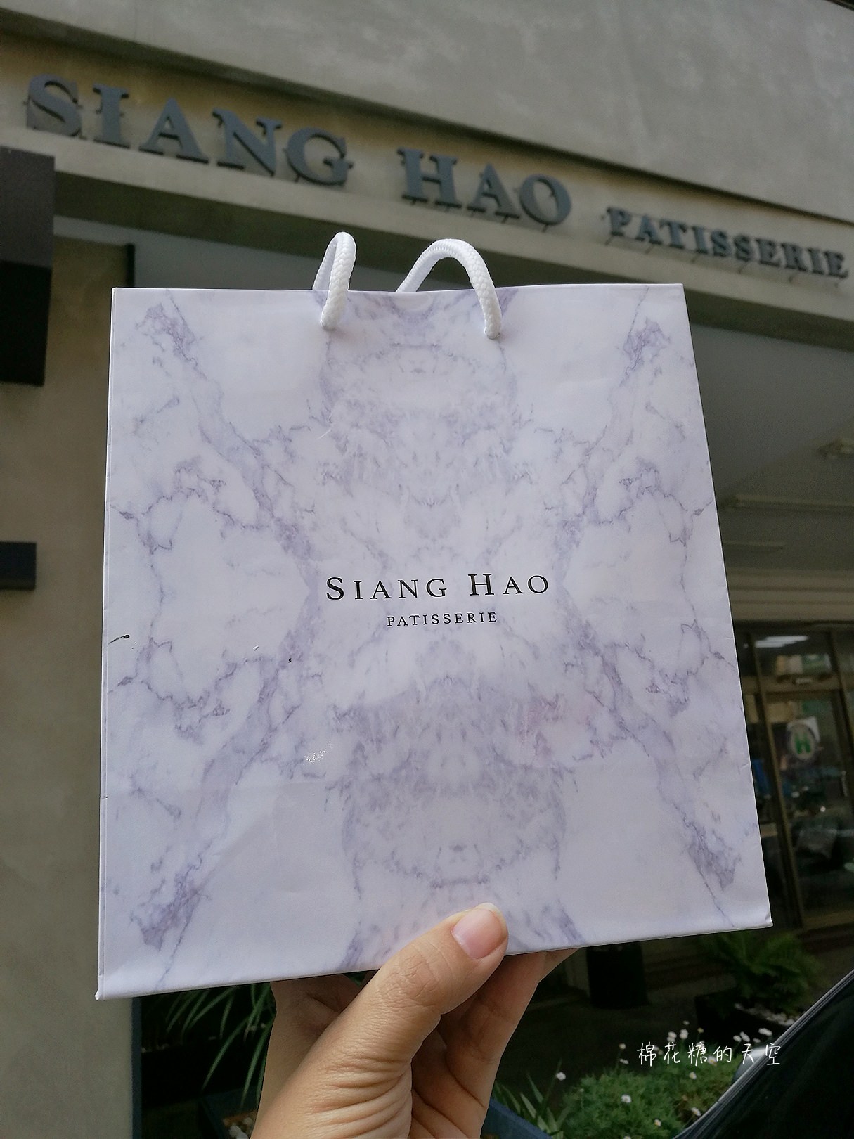 台中浮誇系甜點最新品-夏日西瓜，連吸管都可以吃喔！