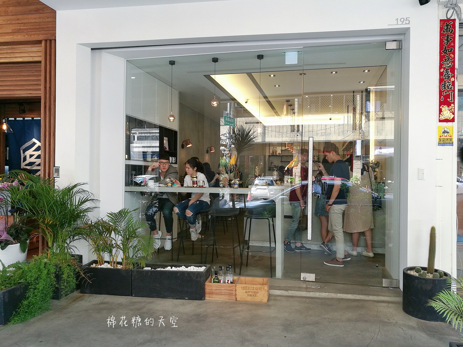 台中浮誇系甜點最新品-夏日西瓜，連吸管都可以吃喔！
