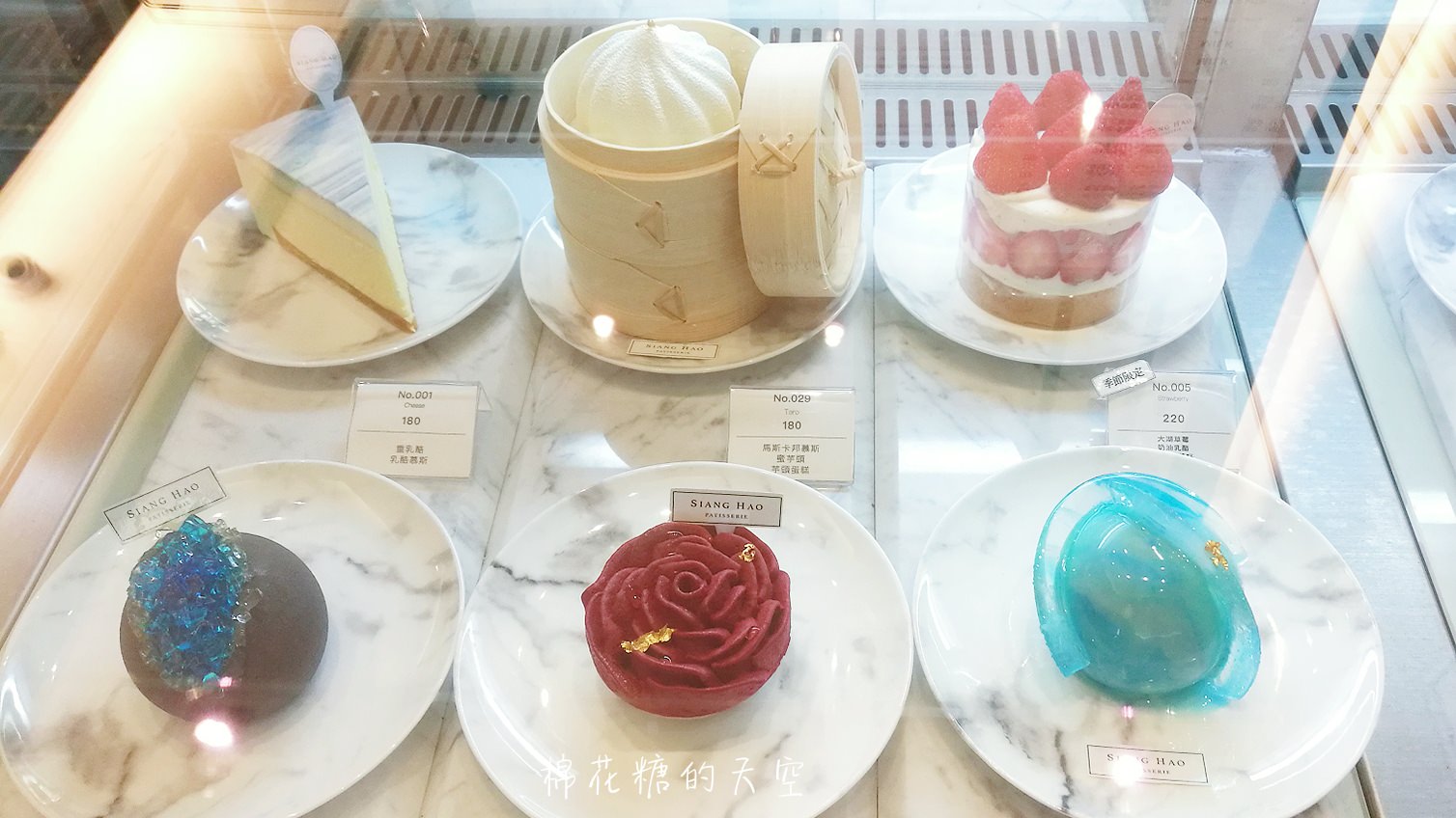 台中浮誇系甜點最新品-夏日西瓜，連吸管都可以吃喔！