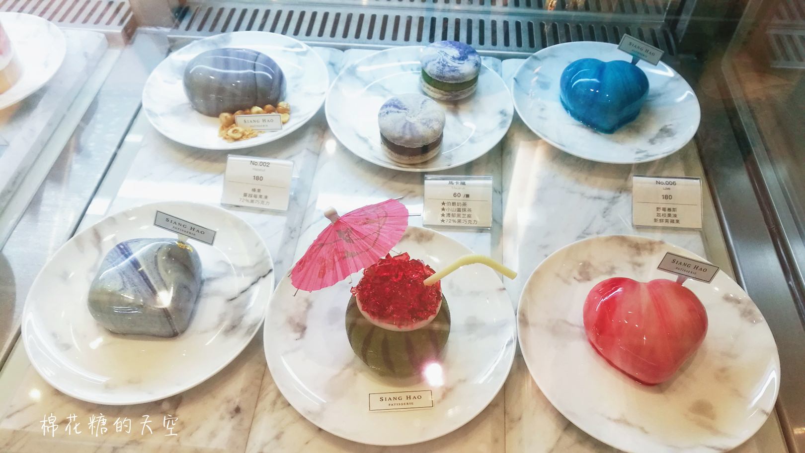 台中浮誇系甜點最新品-夏日西瓜，連吸管都可以吃喔！