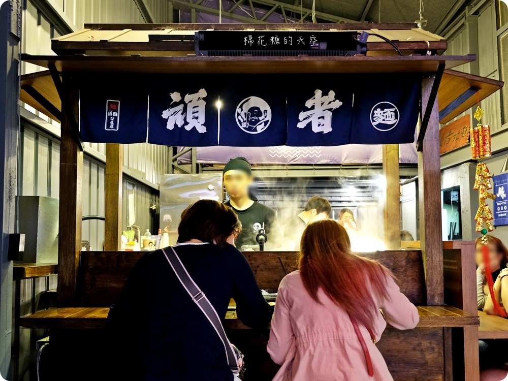 台中人氣深夜拉麵有店面啦！頑者拉麵獨特湯頭讓人難忘，麻辣口味一定要加起司！