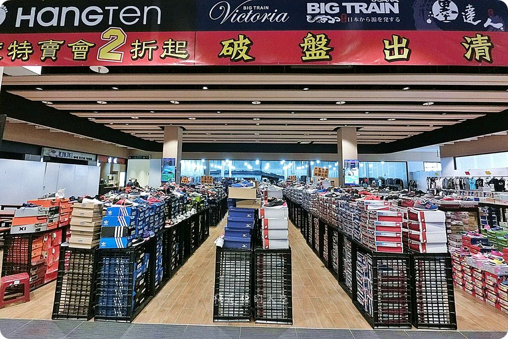 台中轉運站球鞋特賣會開跑！只有兩週下殺五折
