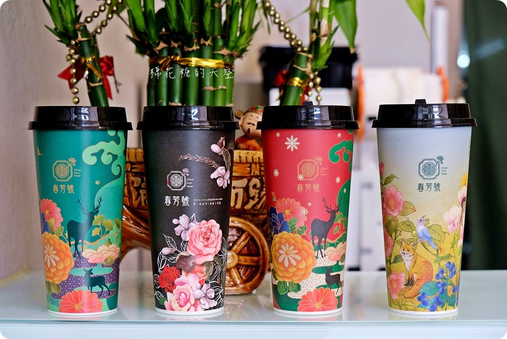 IG最熱門|春芳號萌萌動物杯上市！狐狸狗、長頸鹿、貓頭鷹一杯搞定