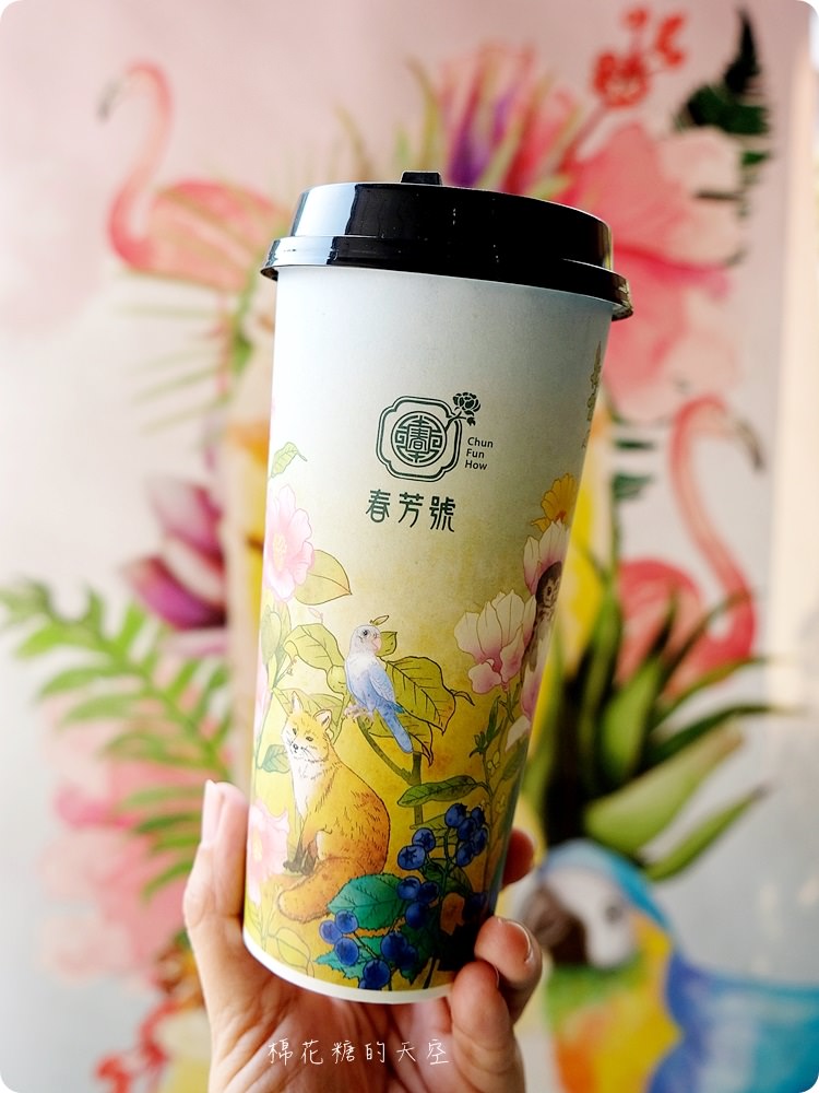 IG最熱門|春芳號萌萌動物杯上市！狐狸狗、長頸鹿、貓頭鷹一杯搞定