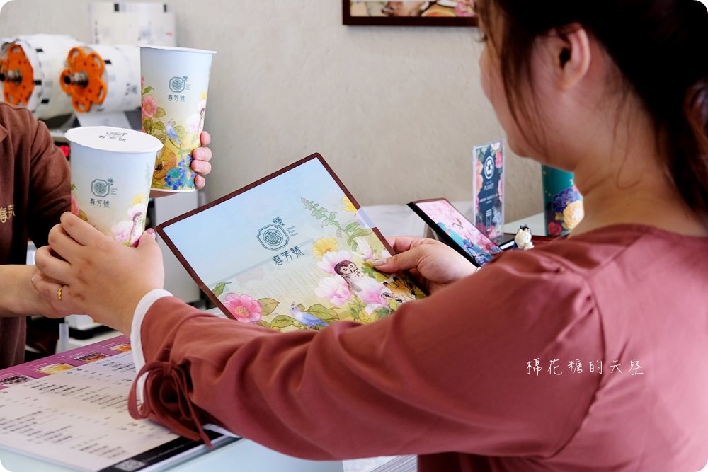 IG最熱門|春芳號萌萌動物杯上市！狐狸狗、長頸鹿、貓頭鷹一杯搞定