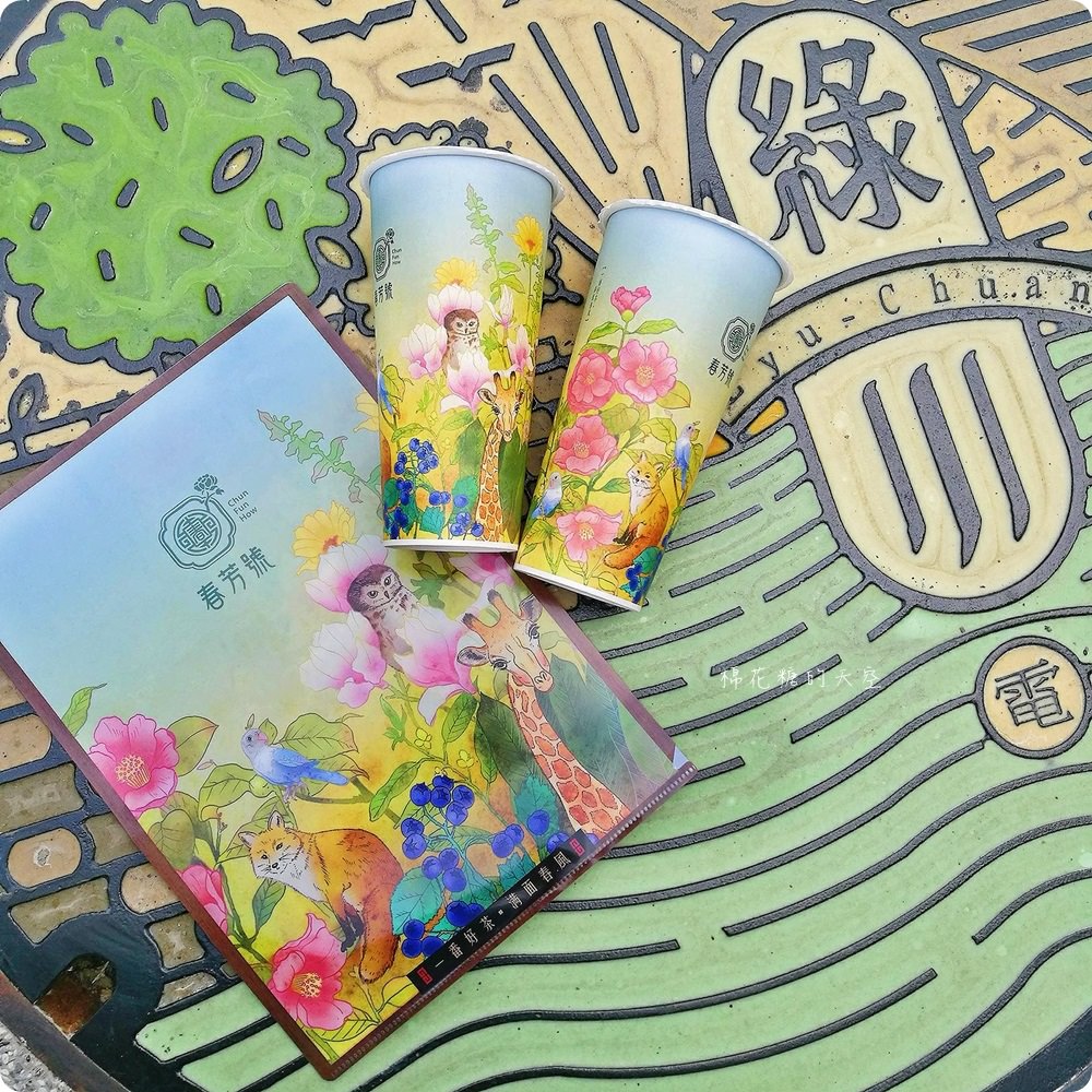 IG最熱門|春芳號萌萌動物杯上市！狐狸狗、長頸鹿、貓頭鷹一杯搞定