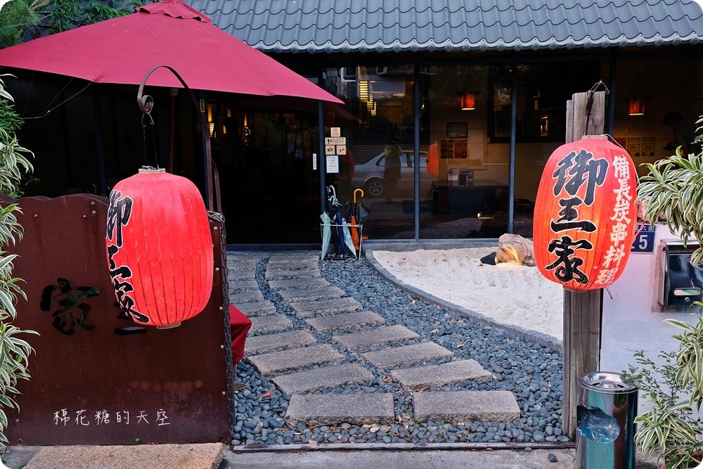 台中巷子裡的御三家，內行人都吃這一味，精明一街商圈推薦日式串燒