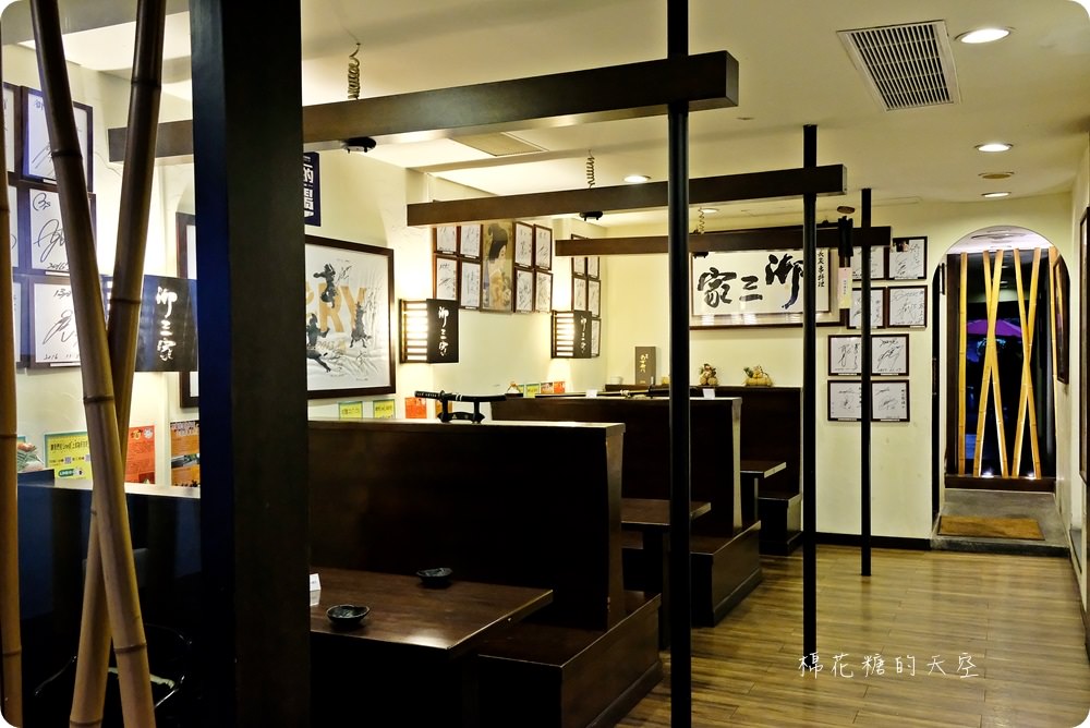 台中巷子裡的御三家,內行人都吃這一味,精明一街商圈推薦日式串燒 台中巷子裡的御三家,內行人都吃這一味,精明一街商圈推薦日式串燒