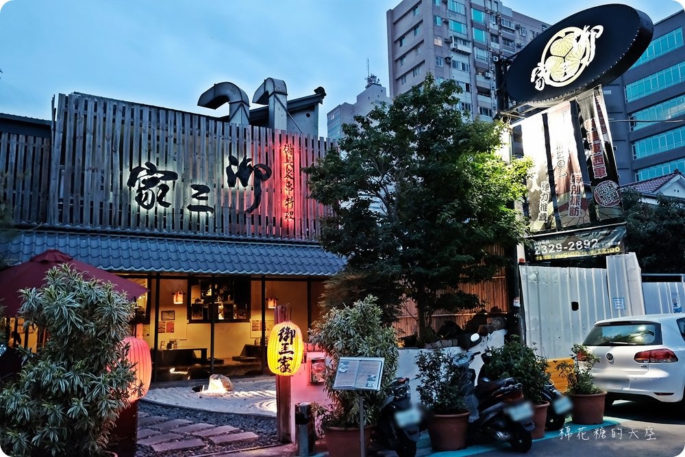 台中巷子裡的御三家，內行人都吃這一味，精明一街商圈推薦日式串燒