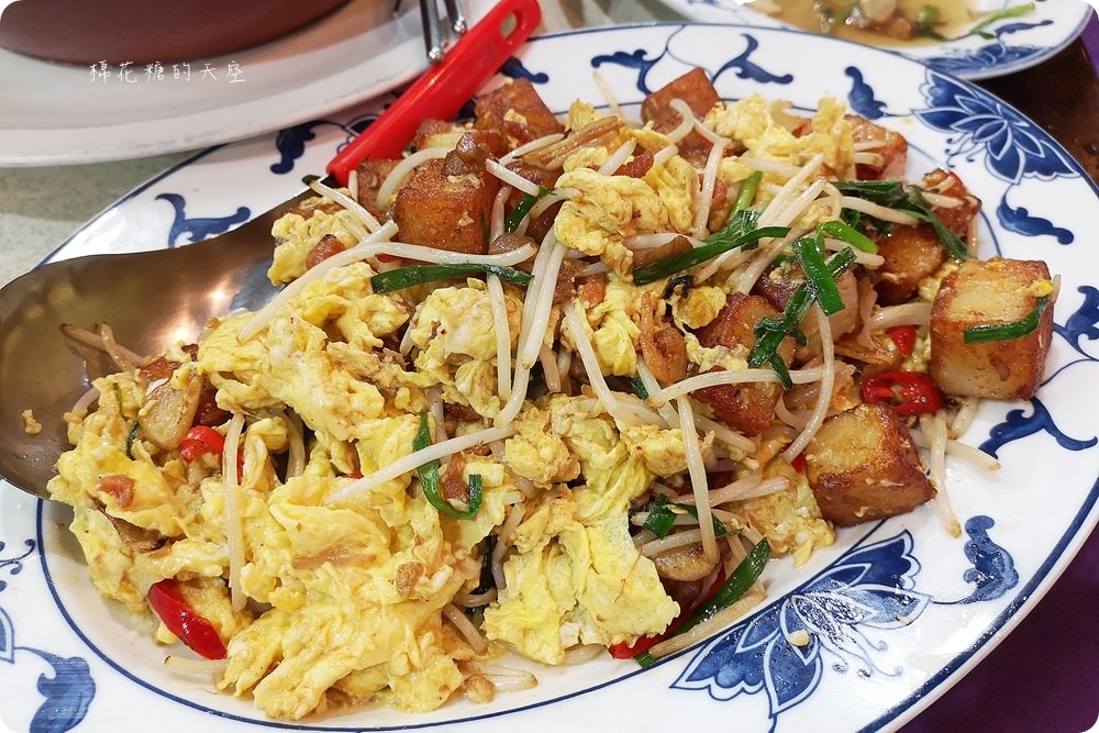 台北大安巷子裡的四十年老店-翠滿園，招牌豬腳必點太驚豔啦！