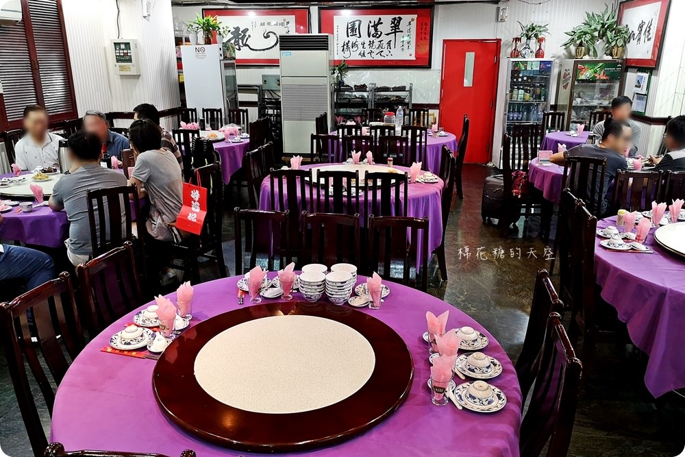 台北大安巷子裡的四十年老店-翠滿園，招牌豬腳必點太驚豔啦！