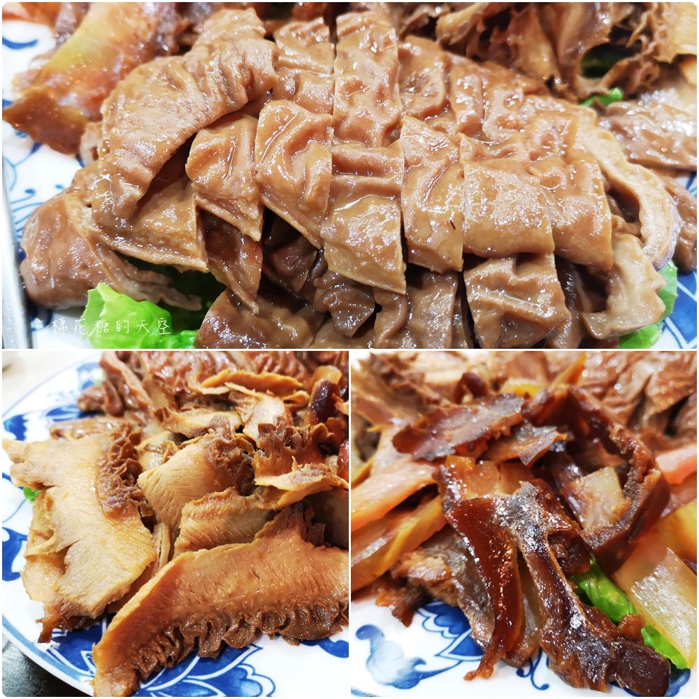 台北大安巷子裡的四十年老店-翠滿園，招牌豬腳必點太驚豔啦！
