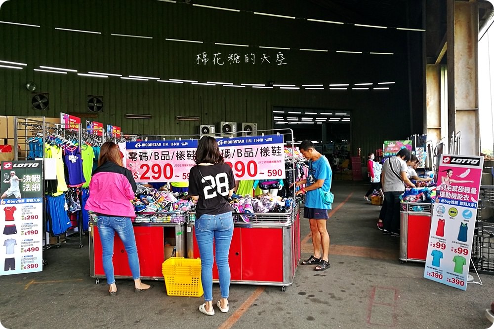 超狂大雅童鞋特賣會！下殺二折甜甜價，NG小朋友涼鞋只要55元！