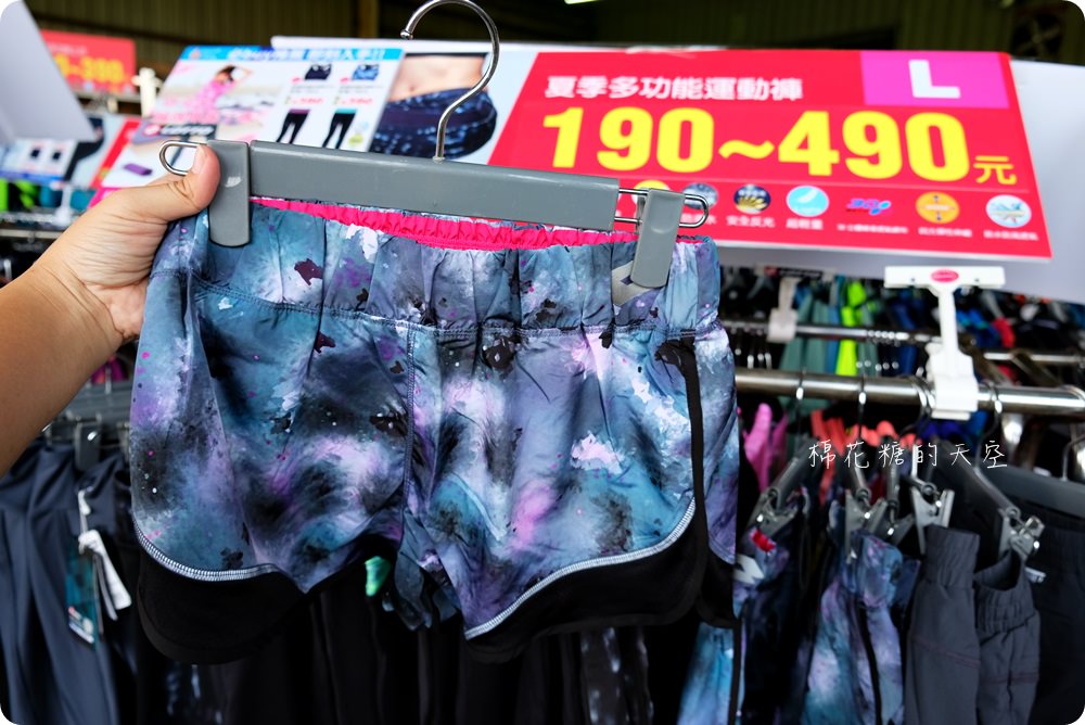 超狂大雅童鞋特賣會！下殺二折甜甜價，NG小朋友涼鞋只要55元！