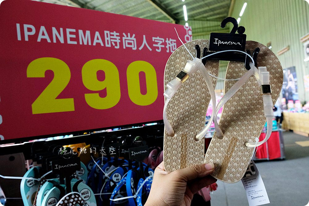 超狂大雅童鞋特賣會！下殺二折甜甜價，NG小朋友涼鞋只要55元！