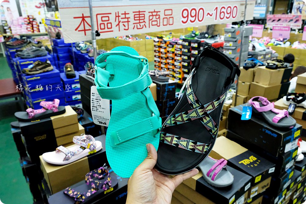 超狂大雅童鞋特賣會！下殺二折甜甜價，NG小朋友涼鞋只要55元！