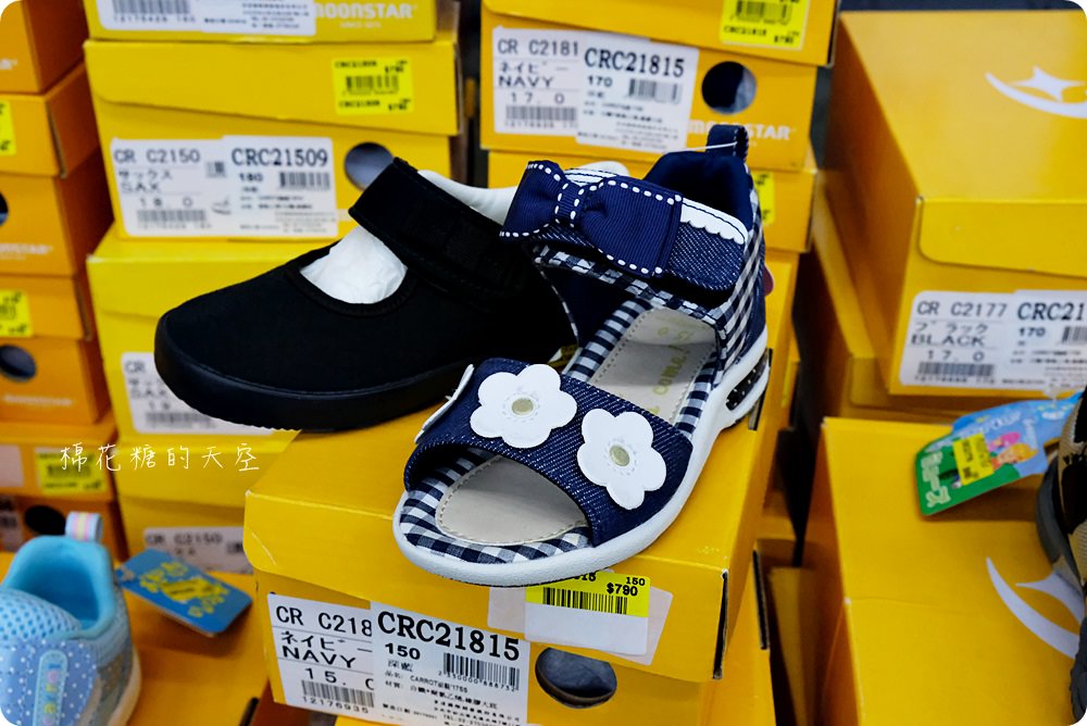 超狂大雅童鞋特賣會！下殺二折甜甜價，NG小朋友涼鞋只要55元！