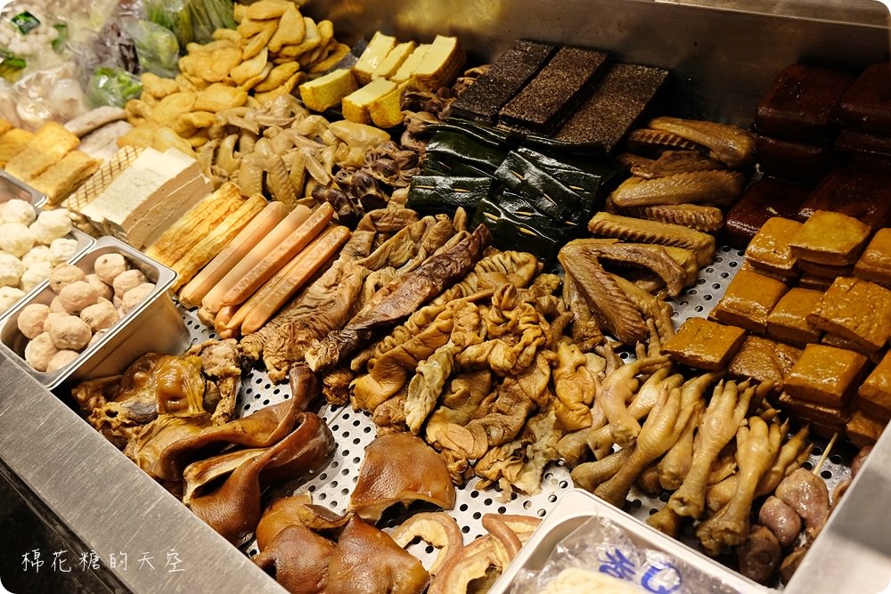 逢甲美食新推薦|滿大碗滷味不只滷，可炒、可炸、可麻辣、還有精燉老火湯！