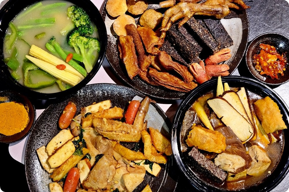 逢甲美食新推薦|滿大碗滷味不只滷，可炒、可炸、可麻辣、還有精燉老火湯！