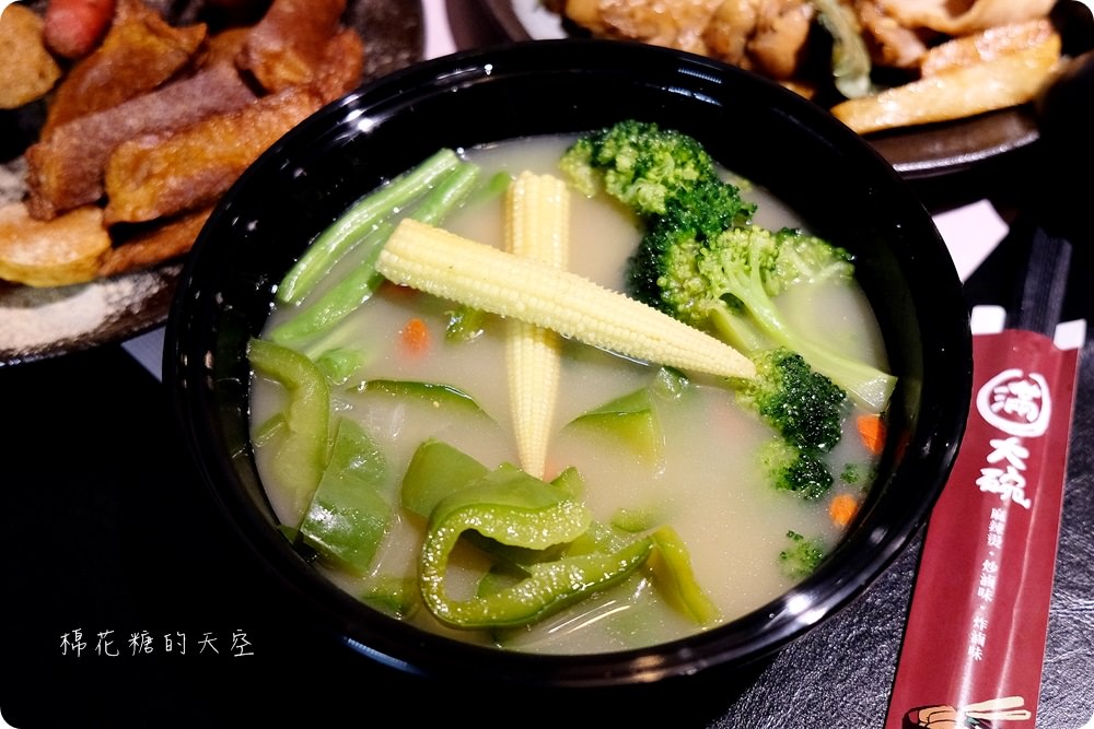 逢甲美食新推薦|滿大碗滷味不只滷，可炒、可炸、可麻辣、還有精燉老火湯！