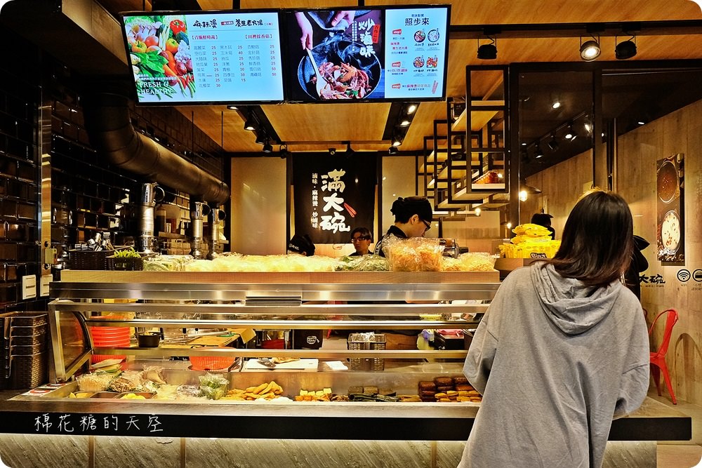 逢甲美食新推薦|滿大碗滷味不只滷，可炒、可炸、可麻辣、還有精燉老火湯！