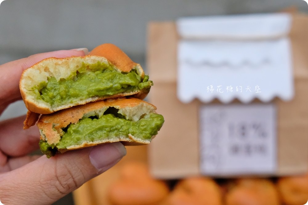 一中必吃雞蛋糕|18%雞蛋糕愛心造型大爆漿啦～