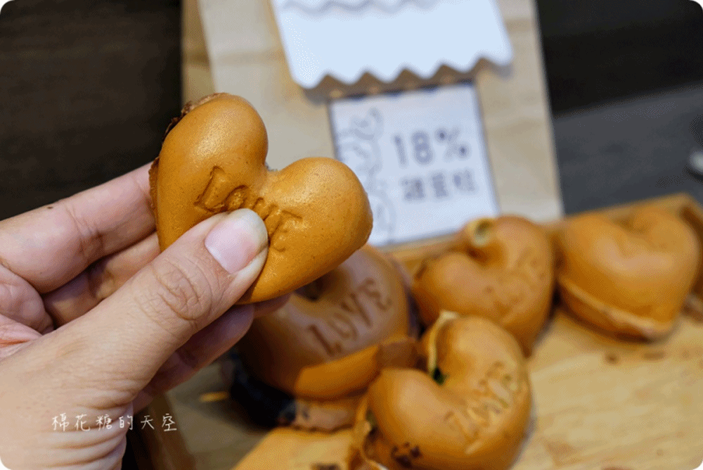 一中必吃雞蛋糕|18%雞蛋糕愛心造型大爆漿啦～