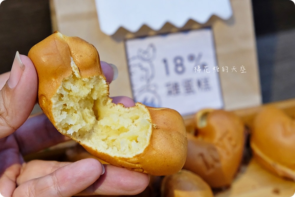 一中必吃雞蛋糕|18%雞蛋糕愛心造型大爆漿啦～