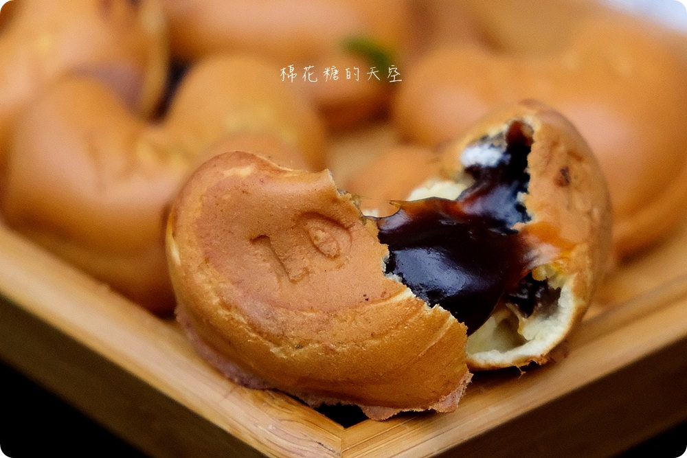 一中必吃雞蛋糕|18%雞蛋糕愛心造型大爆漿啦～