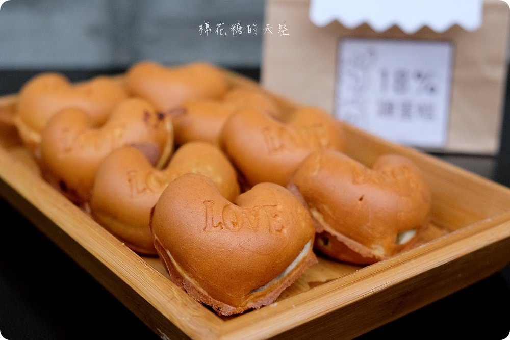 一中必吃雞蛋糕|18%雞蛋糕愛心造型大爆漿啦~ 一中必吃雞蛋糕|18%雞蛋糕愛心造型大爆漿啦~