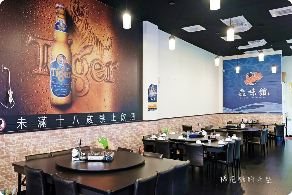 潭子在地人推薦好吃海鮮餐廳-鱻味館，快炒、串燒樣樣在行，推薦必點青龍炒豬油渣