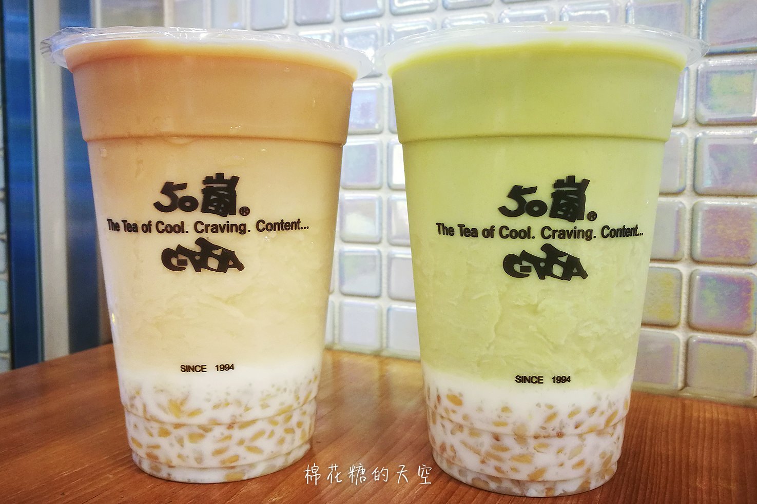 全台只有五家提供！50嵐又有隱藏版飲料～台中只有一家