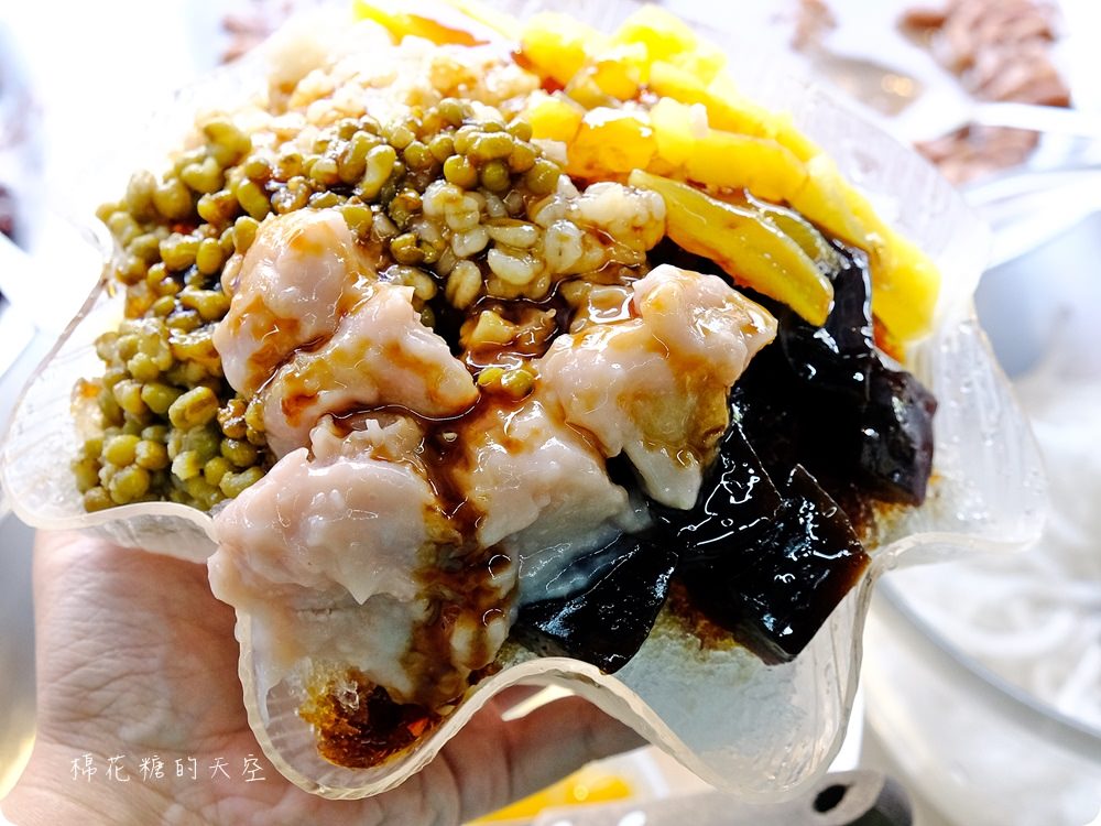 台中冰店|津香黑砂糖剉冰好料滿滿！手工黑糖粉粿必點！