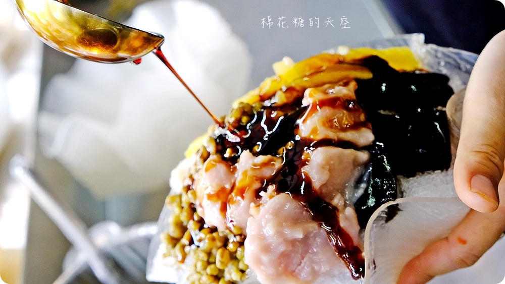 台中冰店|津香黑砂糖剉冰好料滿滿！手工黑糖粉粿必點！