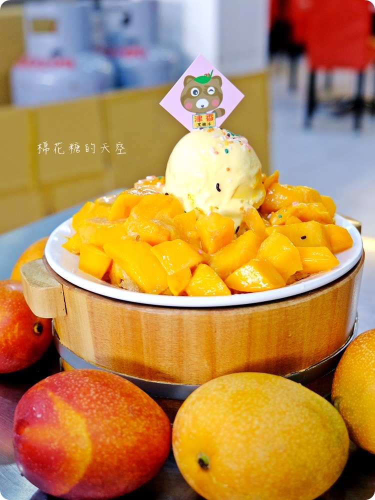 台中冰店|津香黑砂糖剉冰好料滿滿！手工黑糖粉粿必點！