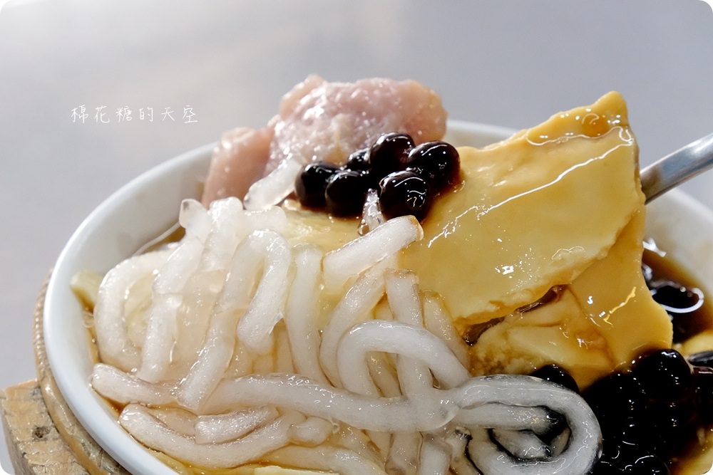 台中冰店|津香黑砂糖剉冰好料滿滿！手工黑糖粉粿必點！