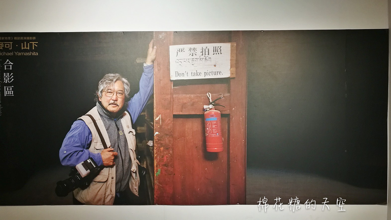 國家地理雜誌攝影展在新光！馬可波羅東遊記重現，看看外國人眼中的媽祖繞境